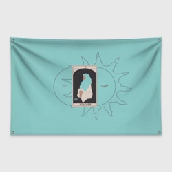 Флаг-баннер Знак зодиака водолей