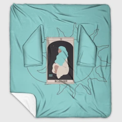 Плед с рукавами Знак зодиака водолей