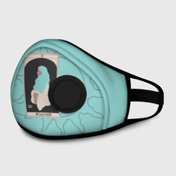 Маска из неопрена Знак зодиака водолей