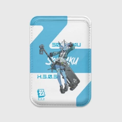 Картхолдер Magsafe магнитный Сокаку - ZZZ