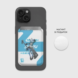 Картхолдер Magsafe магнитный Сокаку - ZZZ - фото 2