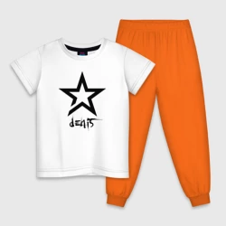 Детская пижама с белой футболкой Denis - star