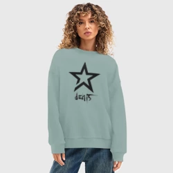 Женский свитшот oversize без начеса хлопок Denis - star - фото 2