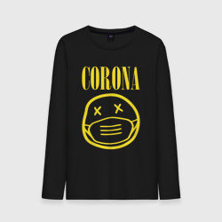 Мужской лонгслив хлопок Nirvana corona