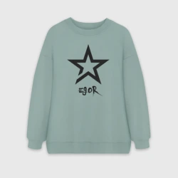 Женский свитшот oversize без начеса хлопок Egor - star