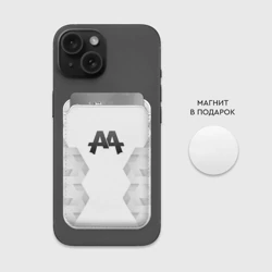 Картхолдер Magsafe магнитный Asking Alexandria white poly - фото 2
