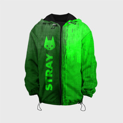 Детская куртка 3D Stray - green gradient по-вертикали