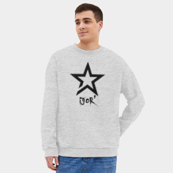 Мужской свитшот oversize без начеса хлопок Igor' - star - фото 2