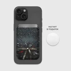 Картхолдер Magsafe магнитный Черный пояс бойца - фото 2