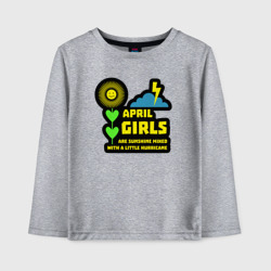 Детский лонгслив хлопок Апрельские девушки