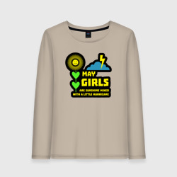 Женский лонгслив хлопок Майские девушки