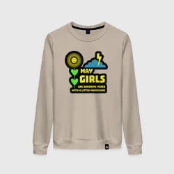 Женский свитшот хлопок Майские девушки