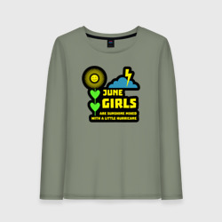 Женский лонгслив хлопок Июньские девушки