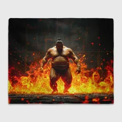 Плед 3D Сумоист в огне