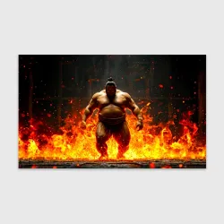 Бумага для упаковки 3D Сумоист в огне