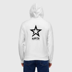Мужская толстовка на молнии хлопок Maxim - star - фото 2