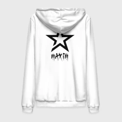 Мужская толстовка на молнии хлопок Maxim - star