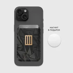 Картхолдер Magsafe магнитный Paramore golden poly - фото 2