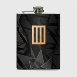 Фляга Paramore golden poly