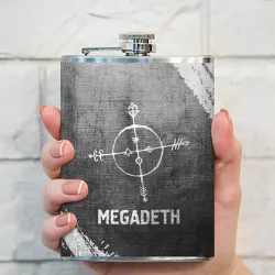 Фляга Megadeth - grey gradient - фото 2