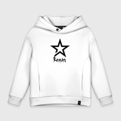 Детское худи Oversize хлопок Roman - star