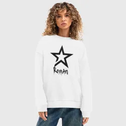 Женский свитшот oversize без начеса хлопок Roman - star - фото 2