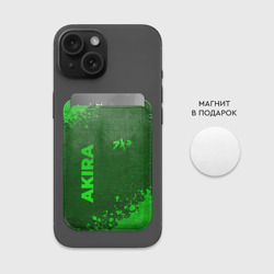 Картхолдер Magsafe магнитный Akira - green gradient вертикально - фото 2