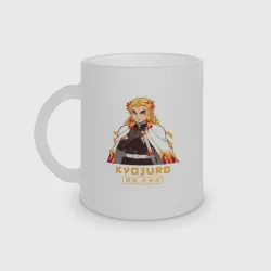 Кружка матовая стеклянная Клинок рассекающий демонов Kyoujurou
