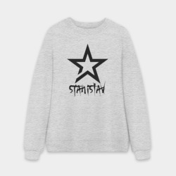 Мужской свитшот oversize без начеса хлопок Stanislav - star
