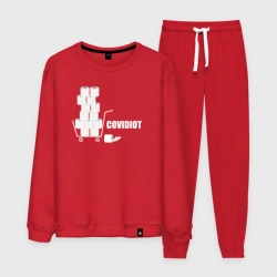 Мужской костюм хлопок Ковид идиот