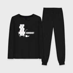 Женская пижама с лонгсливом хлопок Ковид идиот