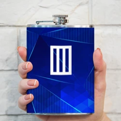 Фляга Paramore blue poly - фото 2