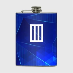 Фляга Paramore blue poly