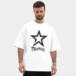 Мужская футболка Oversize хлопок premium Тимофей - звезда - фото 2