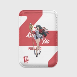 Картхолдер Magsafe магнитный Астра Яо - ZZZ