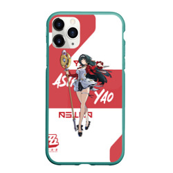 Чехол для iPhone 11 Pro Max матовый Астра Яо - ZZZ