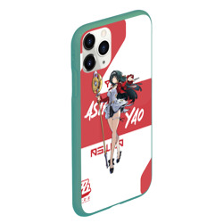 Чехол для iPhone 11 Pro Max матовый Астра Яо - ZZZ - фото 2