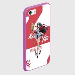 Чехол для iPhone 5/5S матовый Астра Яо - ZZZ - фото 2