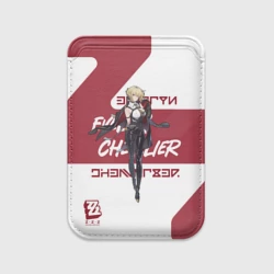 Картхолдер Magsafe магнитный Эвелин Шевалье - ZZZ