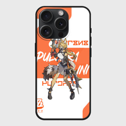 Чехол силиконовый для Apple iPhone 15 Pro матовый Пульхра Феллини - ZZZ