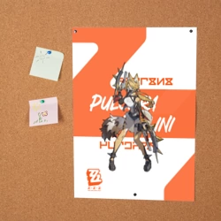 Постер Пульхра Феллини - ZZZ - фото 2