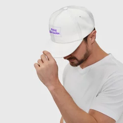 Кепка снепбек с прямым козырькомhttps://storage.vsemayki.ru/images/0/3/3912/3912595/previews/people_14_snapback_front_white_250.webp