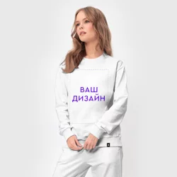 Женский костюм хлопокhttps://storage.vsemayki.ru/images/0/3/3912/3912597/previews/people_11_woman_knit_suit_front_white_250.webp