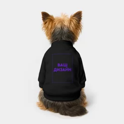 Свитшот для собак хлопокhttps://storage.vsemayki.ru/images/0/3/3912/3912597/previews/people_2_sweatshirt_dogs_front_black_250.webp