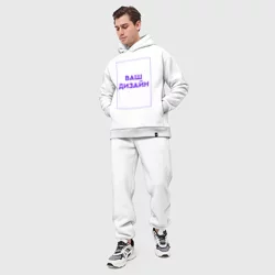 Мужской костюм oversize хлопокhttps://storage.vsemayki.ru/images/0/3/3912/3912597/previews/people_3_man_knit_suit_over_front_white_250.webp