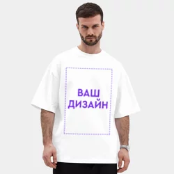 Мужская футболка Oversize хлопок premiumhttps://storage.vsemayki.ru/images/0/3/3912/3912597/previews/people_51_tshirt_oversize_man_premium_front_white_250.webp