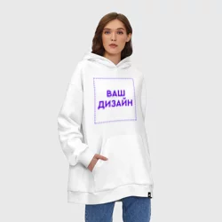 Худи SuperOversize хлопокhttps://storage.vsemayki.ru/images/0/3/3912/3912599/previews/people_17_hoodie_superoversize_front_white_250.webp