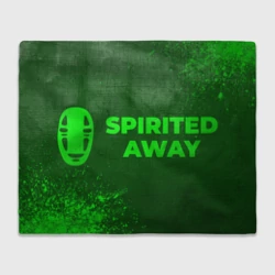 Плед 3D Spirited Away - green gradient по-горизонтали