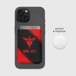 Картхолдер Magsafe магнитный Bon Jovi - red gradient - фото 2