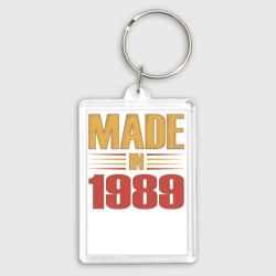 Брелок прямоугольный 35*50 Сделано в 1989 сепия